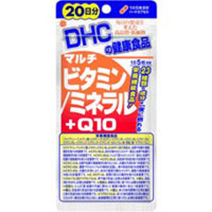  20 วัน dhc รวมวิตามิน เกลือแร่ คิวเท็น ( dhc Multi vitamin + Multi Mineral + Q10 )